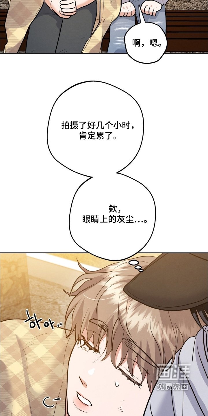 第31章：称呼