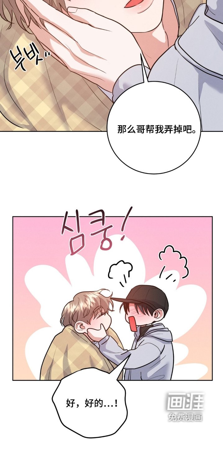 第32章：总是出现问题