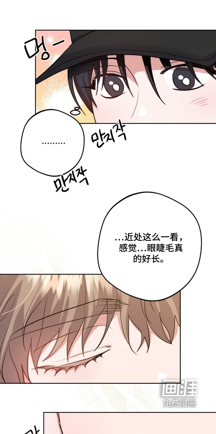 第32章：总是出现问题