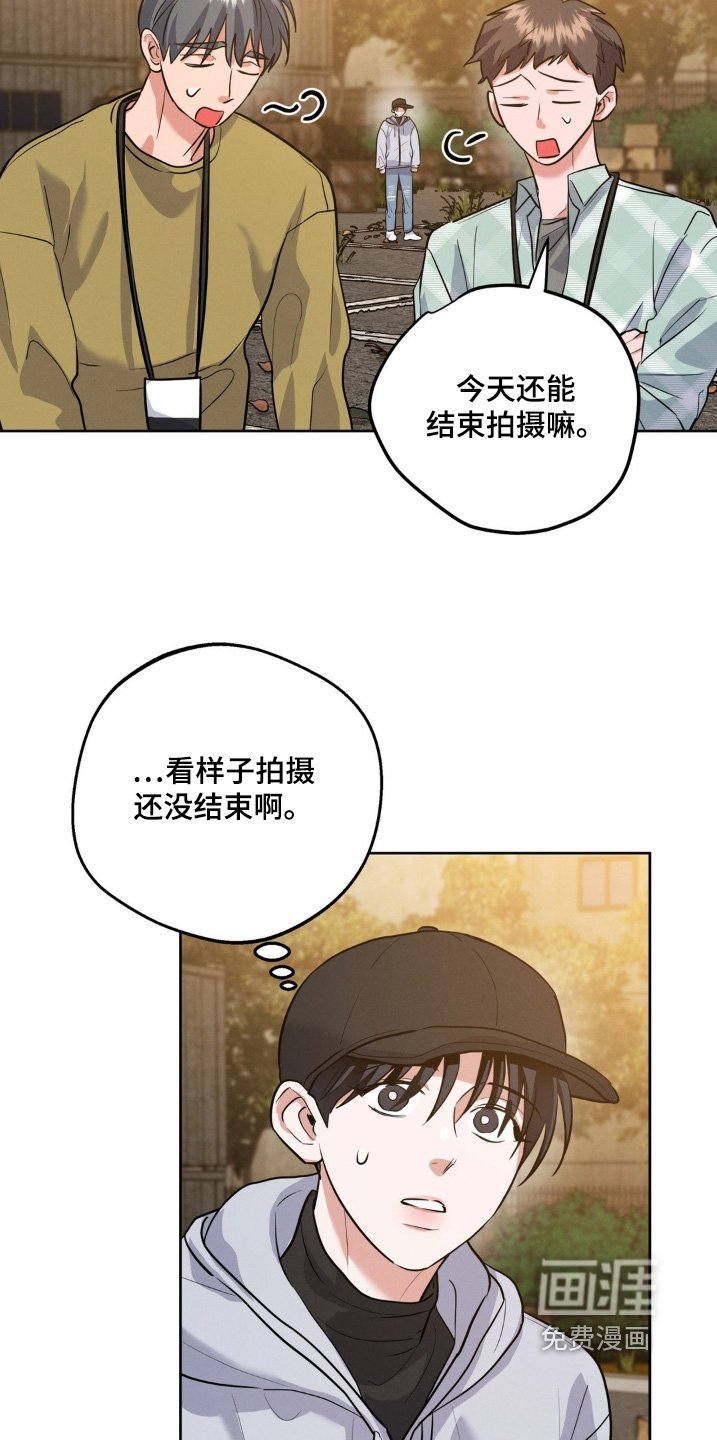 第32章：总是出现问题