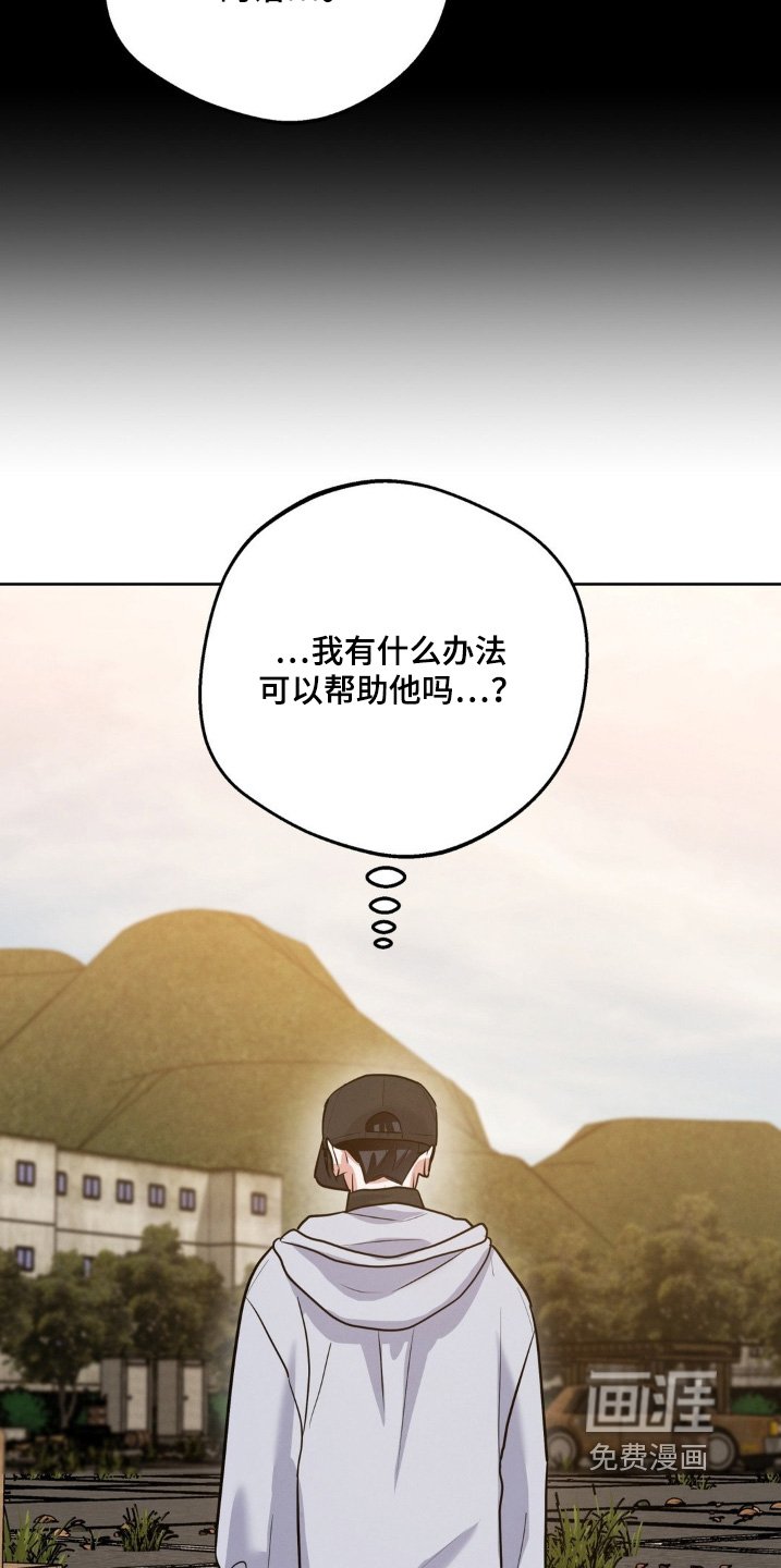 第32章：总是出现问题