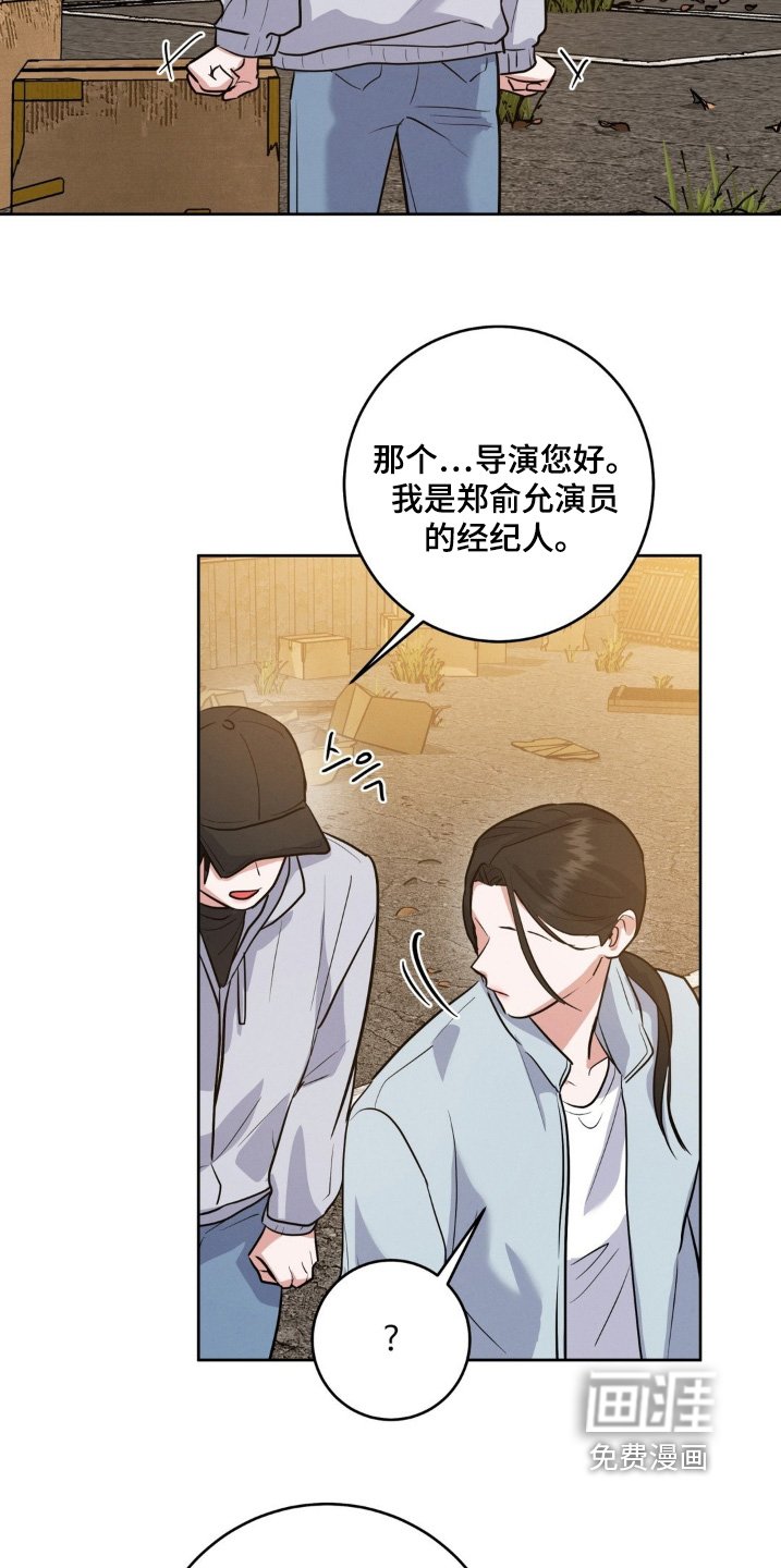 第32章：总是出现问题
