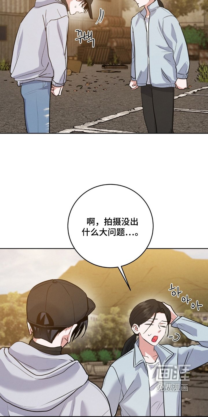 第32章：总是出现问题