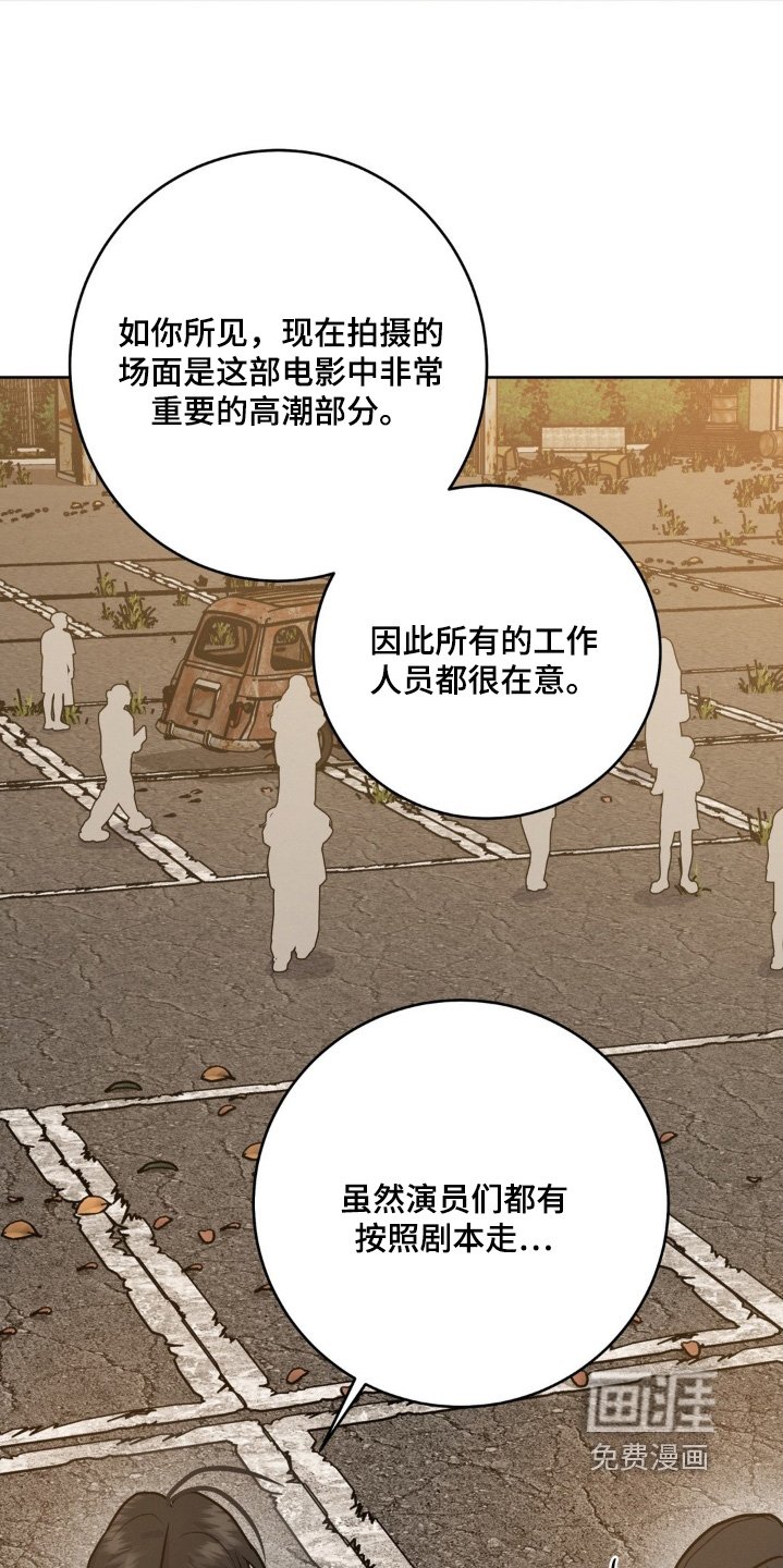 第32章：总是出现问题