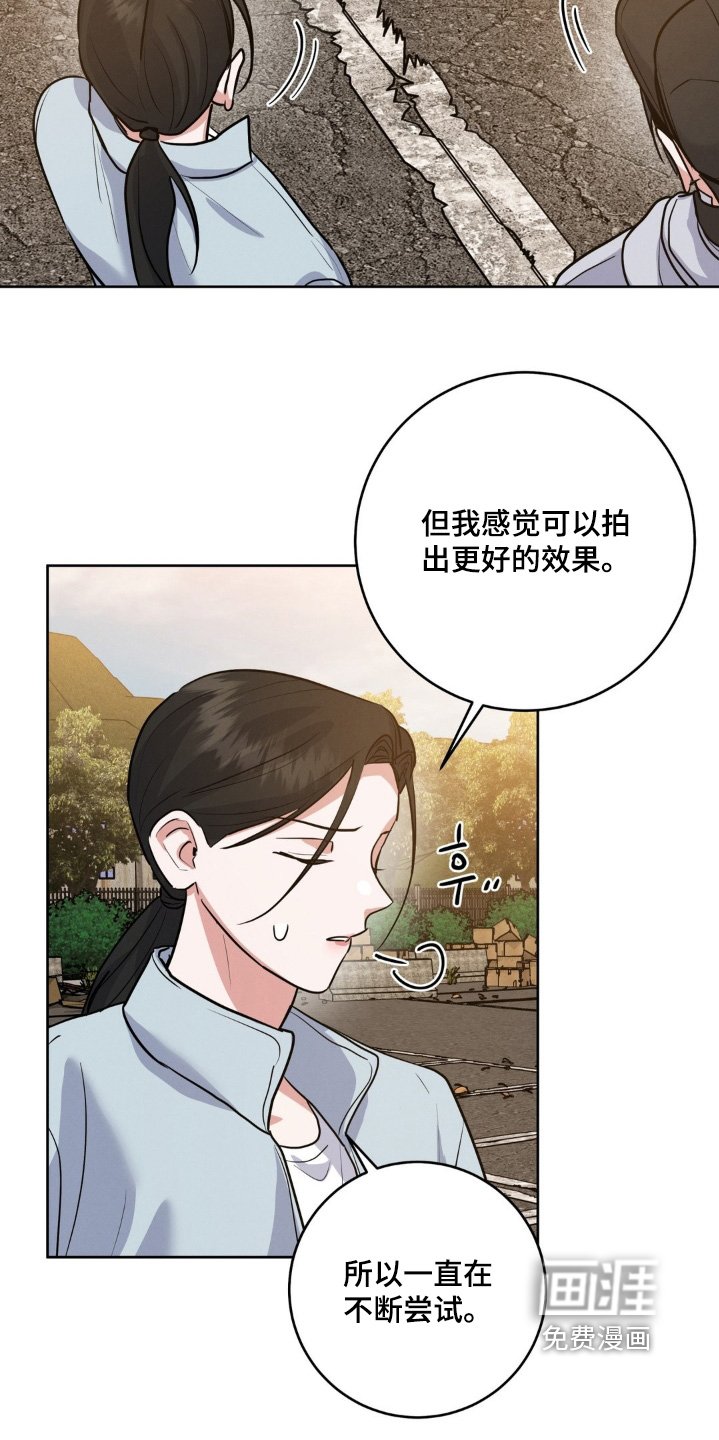 第32章：总是出现问题