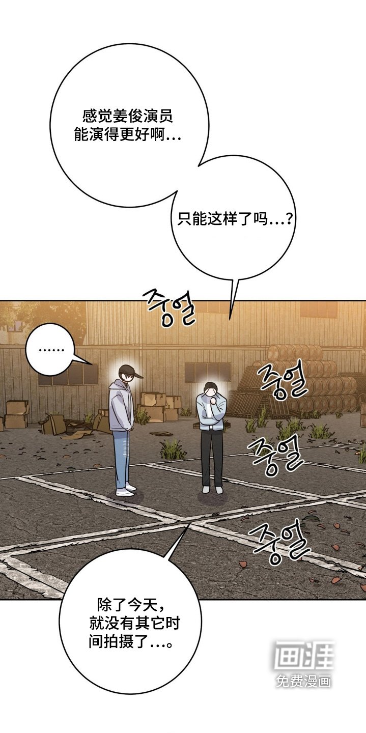 第32章：总是出现问题