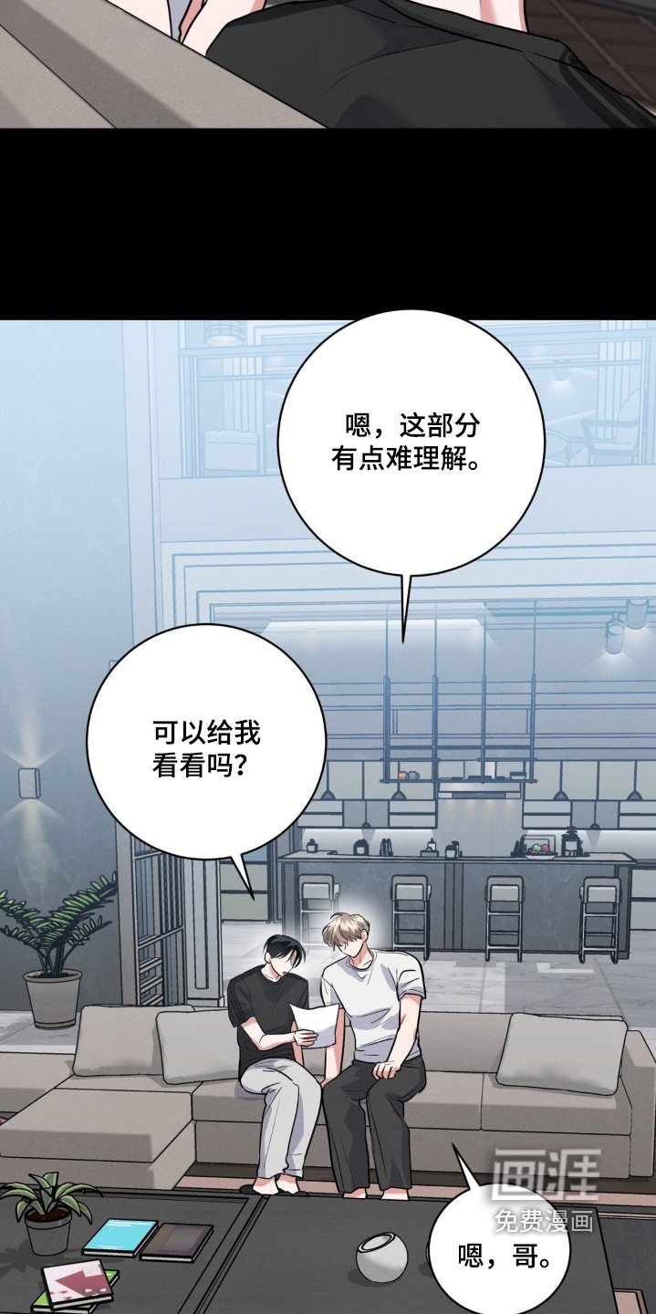 第33章：拍摄内容