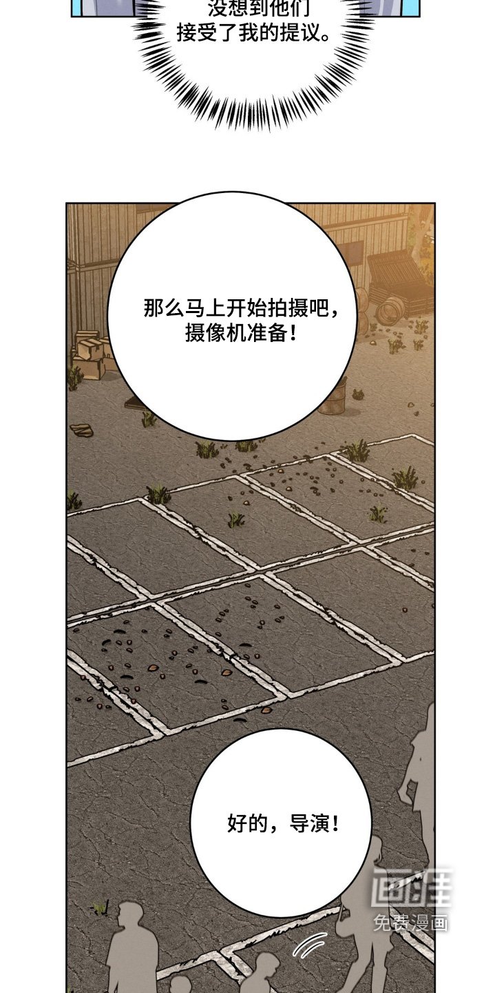 第33章：拍摄内容