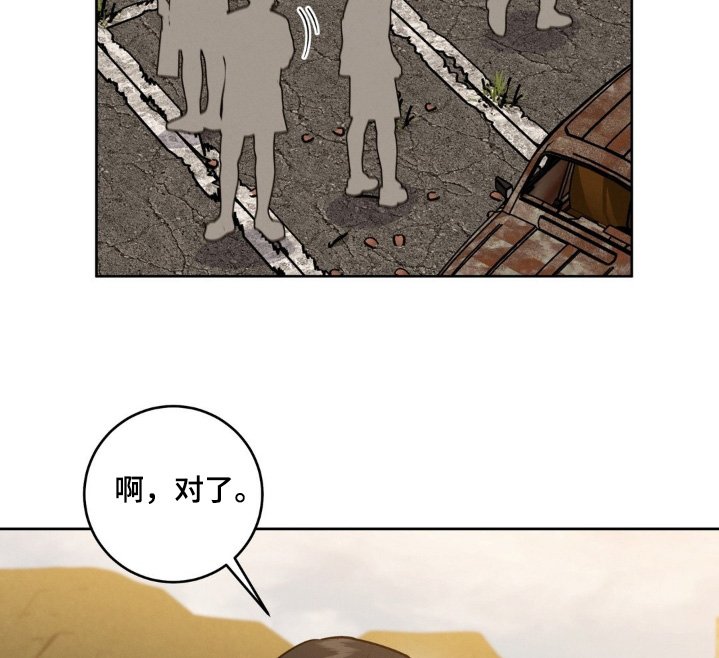 第33章：拍摄内容