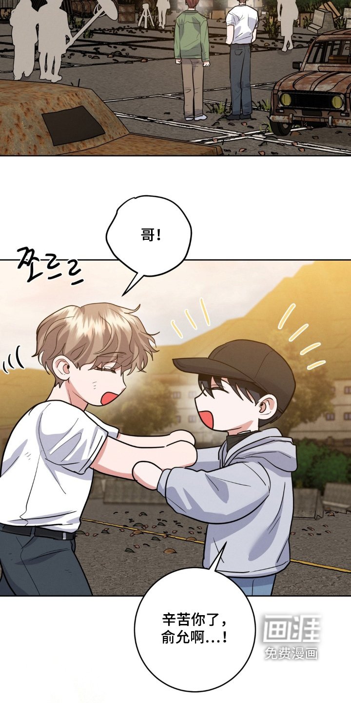 第33章：拍摄内容