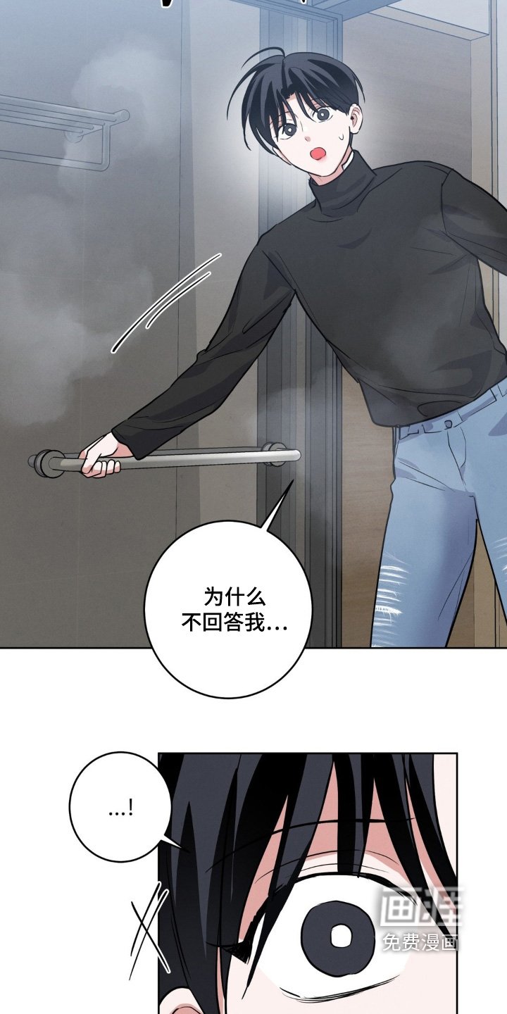 第33章：拍摄内容