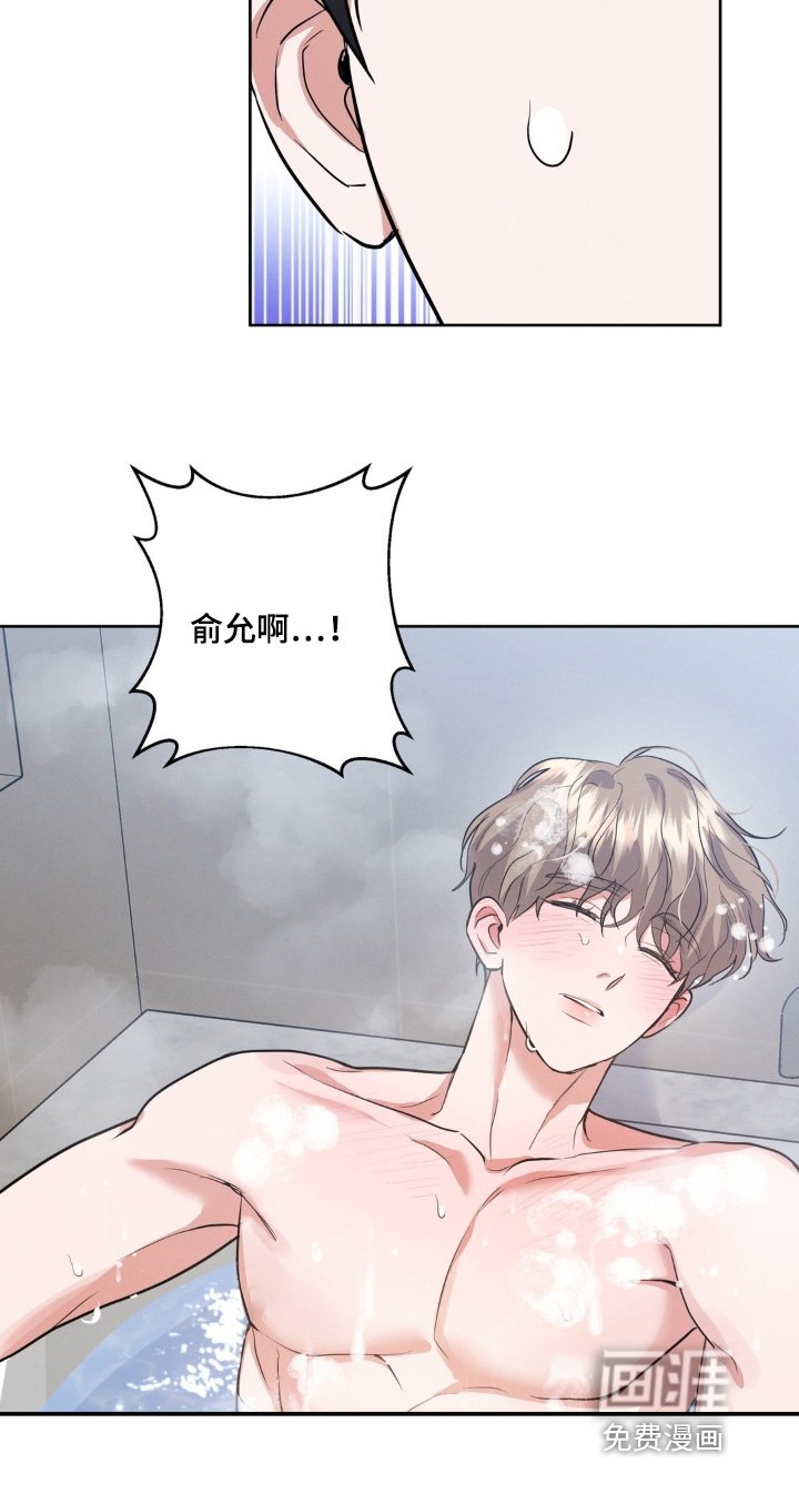第33章：拍摄内容