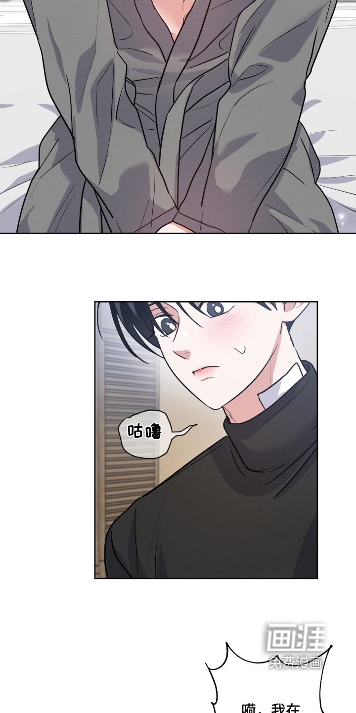 第34章：顺利结束