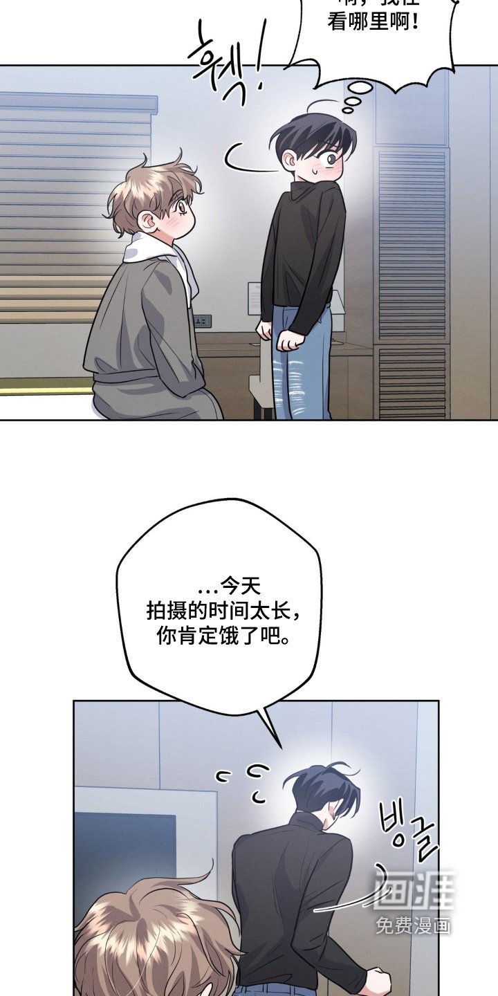 第34章：顺利结束