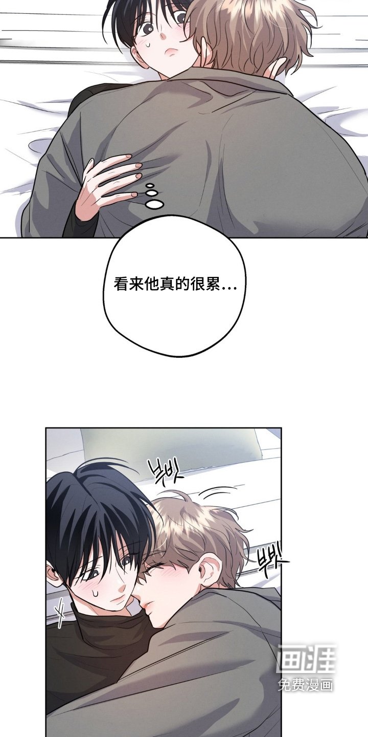 第34章：顺利结束