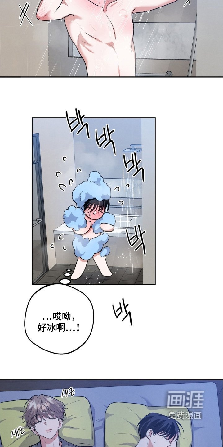 第34章：顺利结束