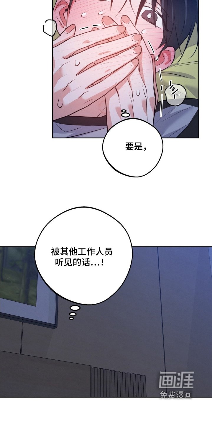 第34章：顺利结束
