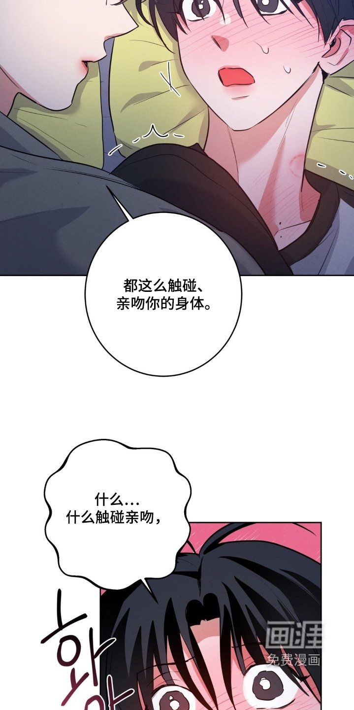 第34章：顺利结束