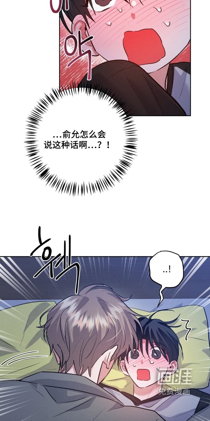 第34章：顺利结束