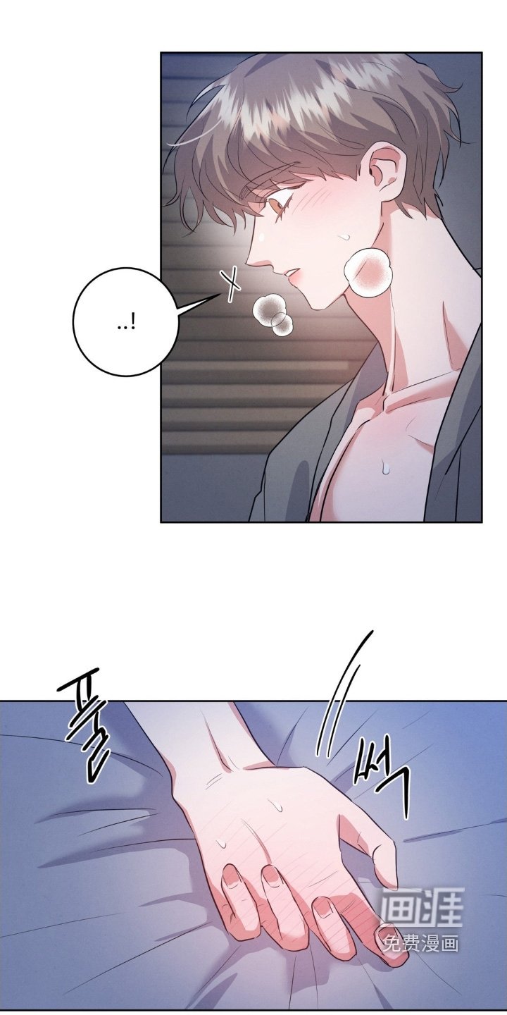 第35章：看来真的很累