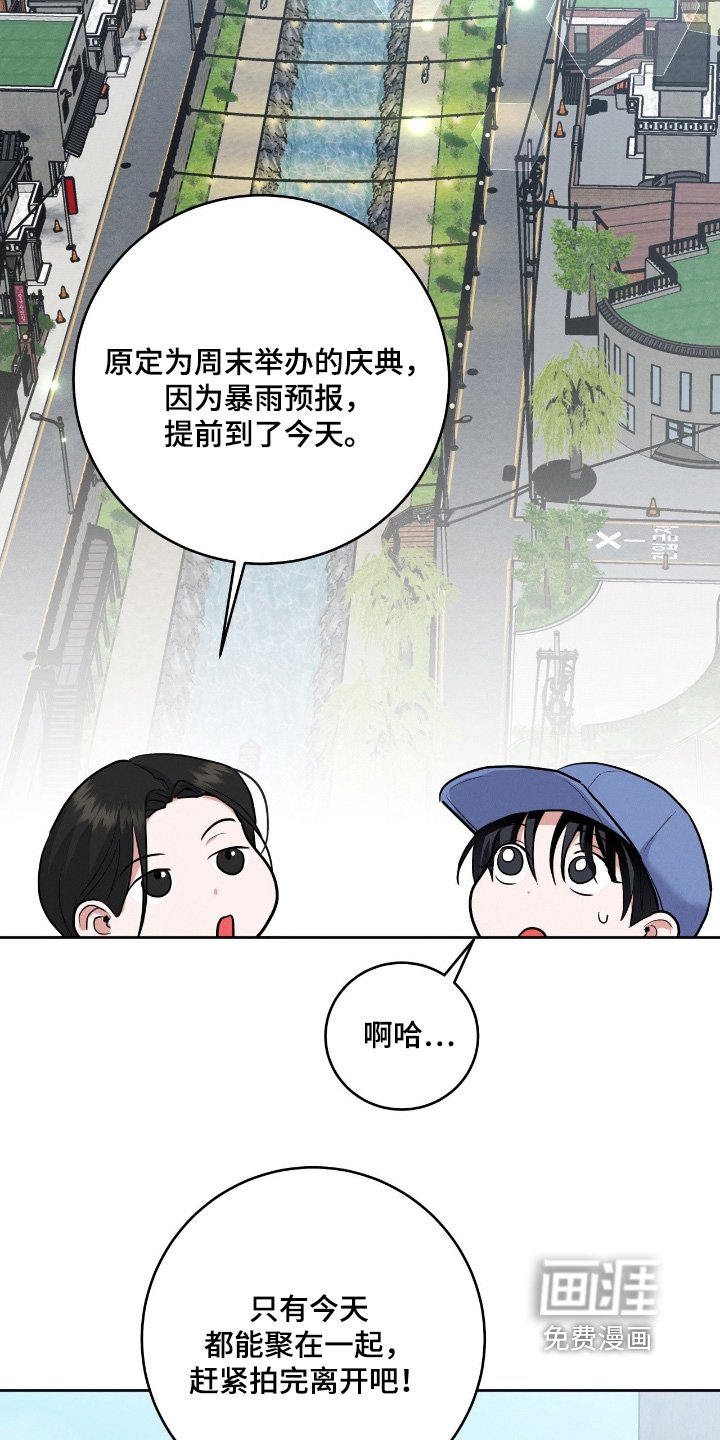 第36章：该起床了