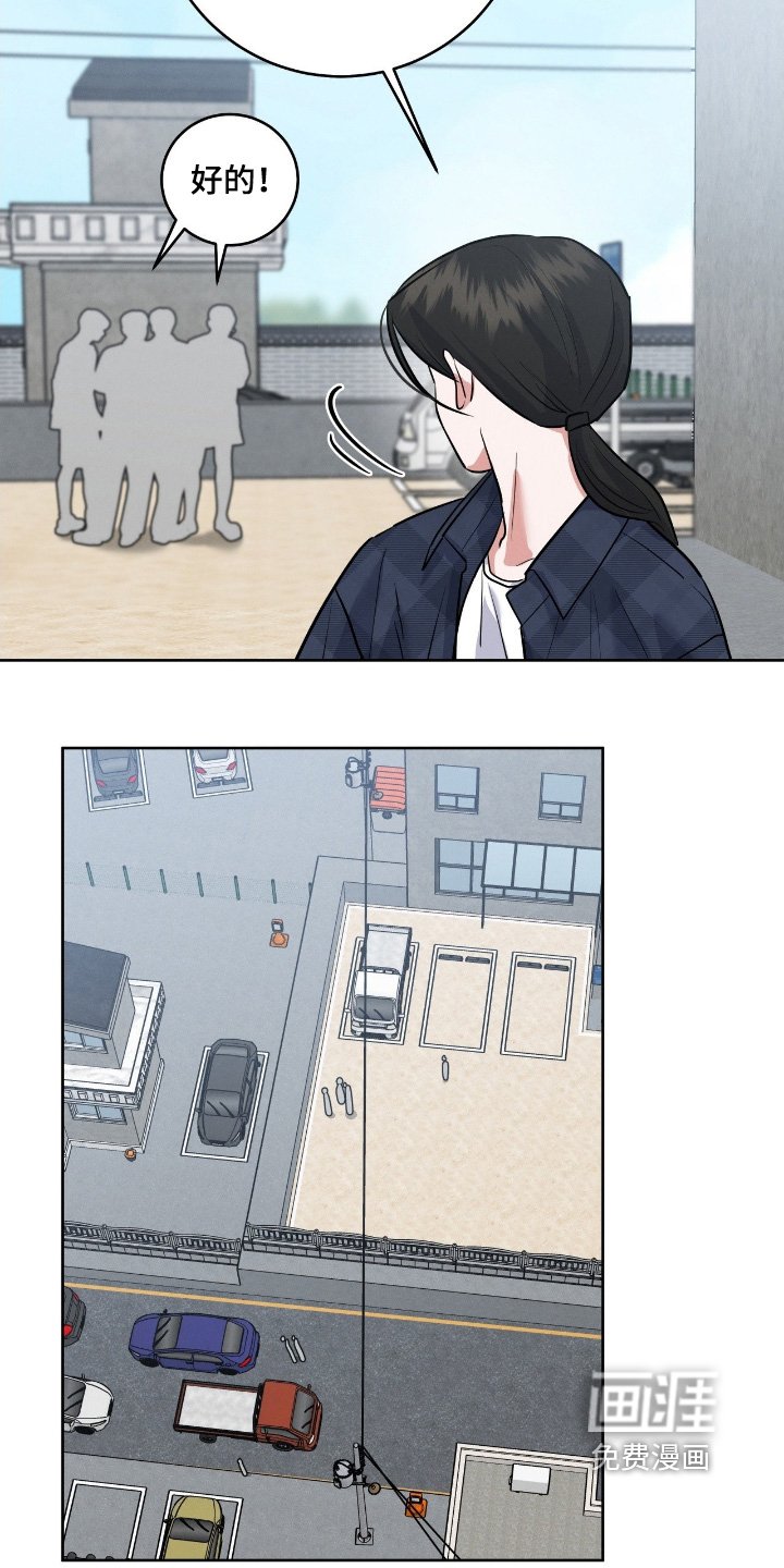 第36章：该起床了