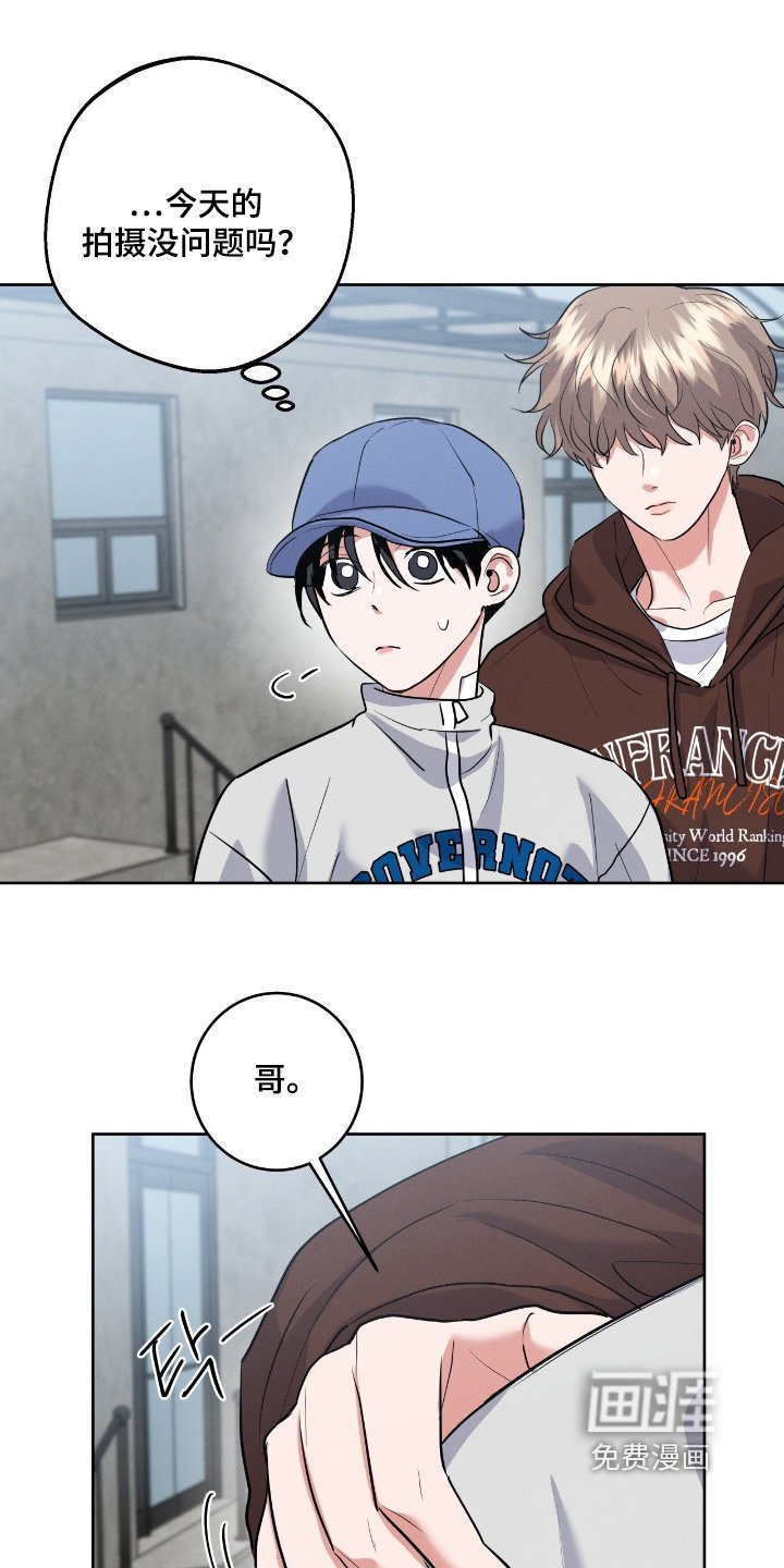 第36章：该起床了
