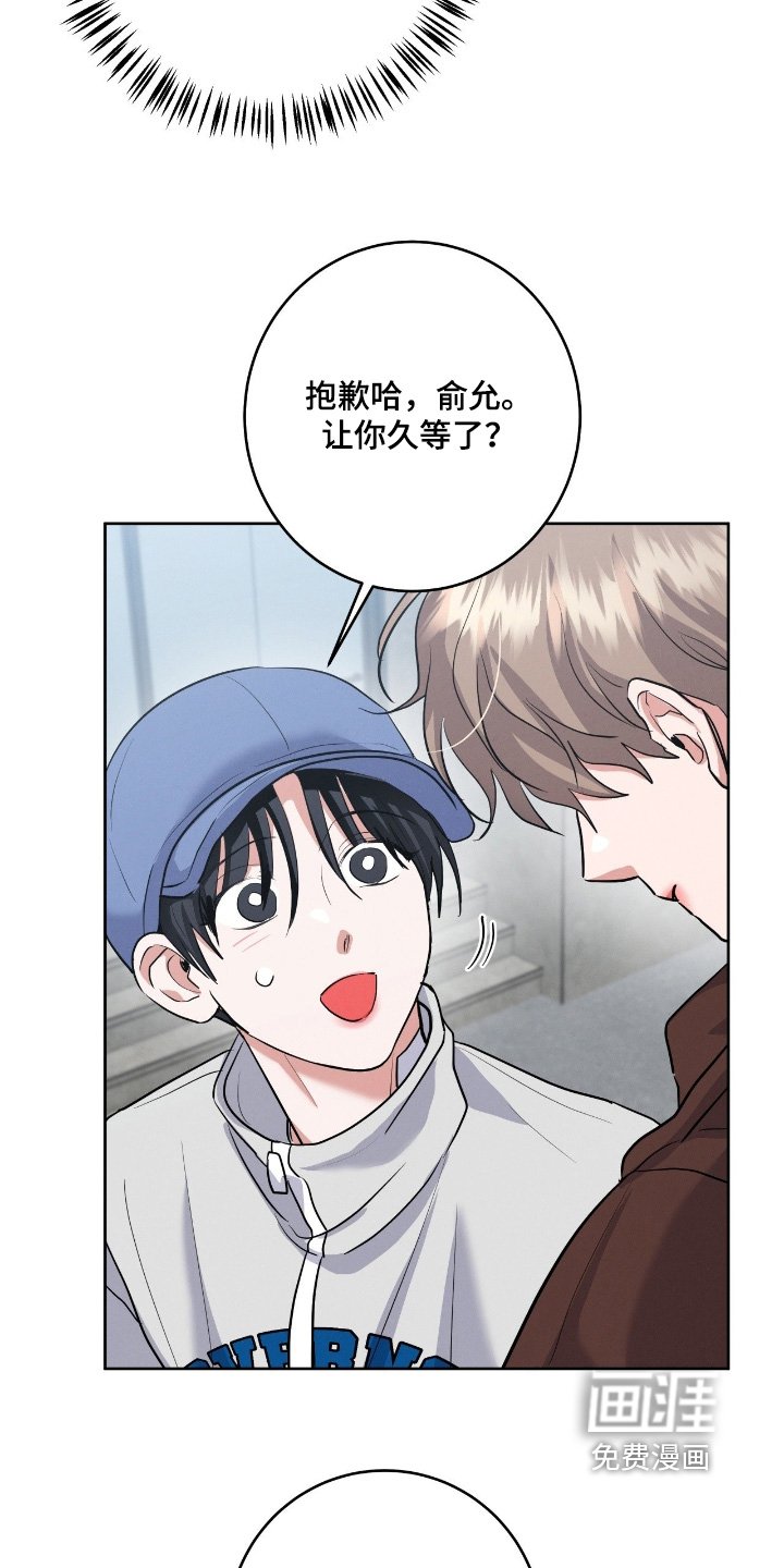 第36章：该起床了