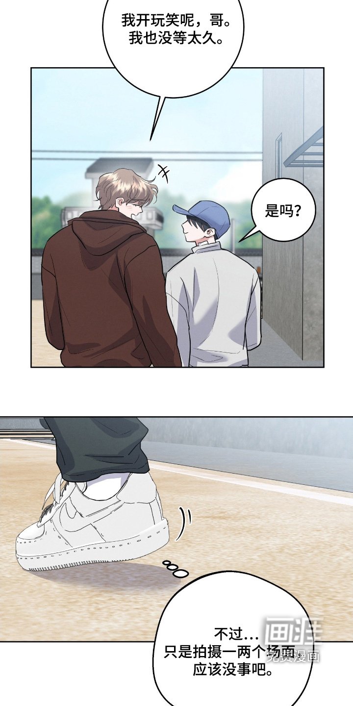 第36章：该起床了
