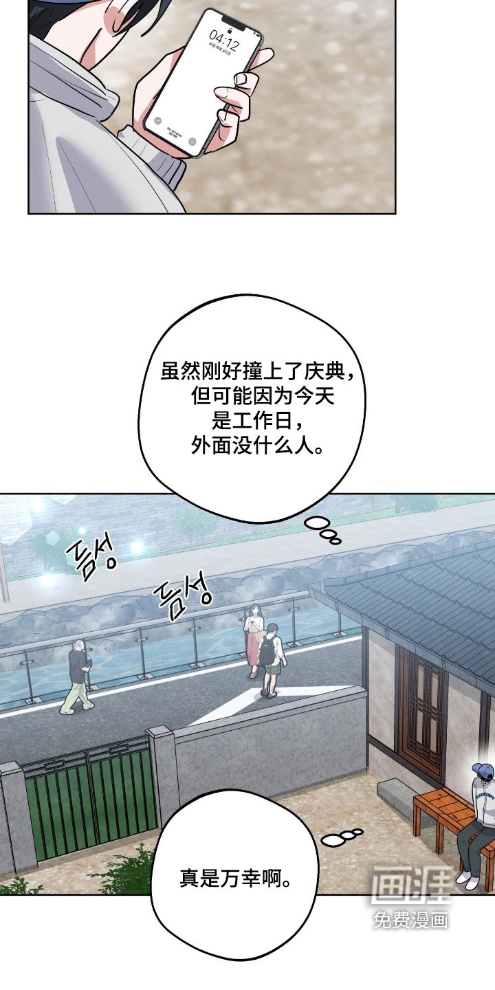 第36章：该起床了