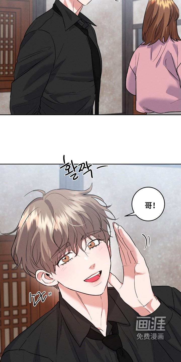 第36章：该起床了