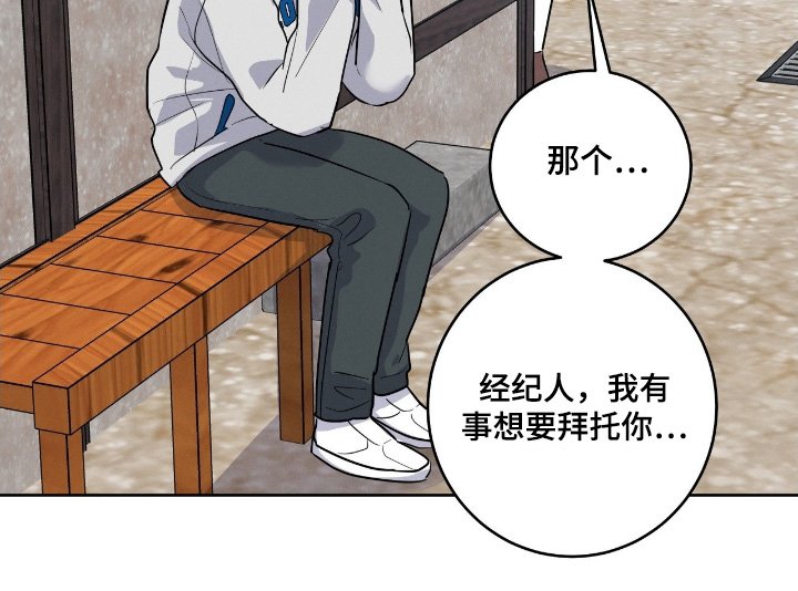 第36章：该起床了