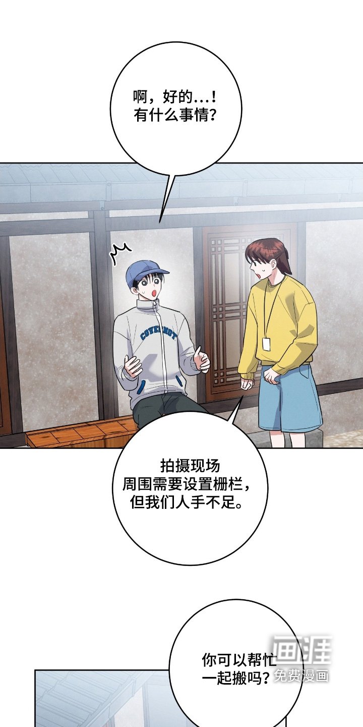 第36章：该起床了
