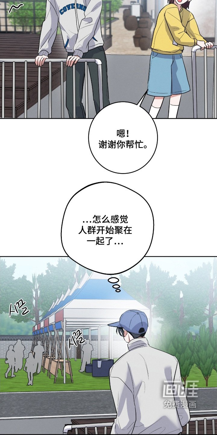 第36章：该起床了