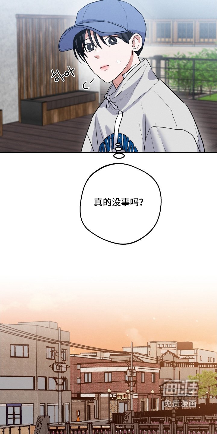 第36章：该起床了