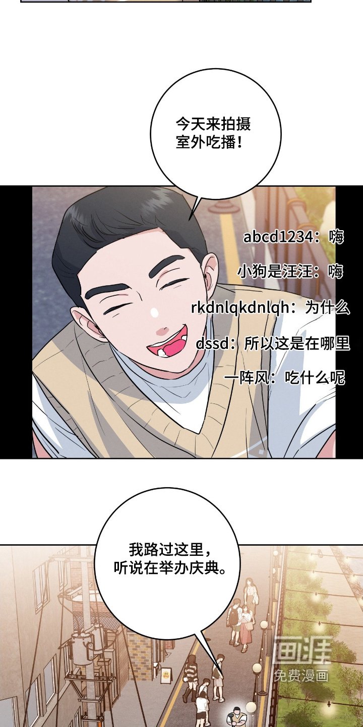 第36章：该起床了