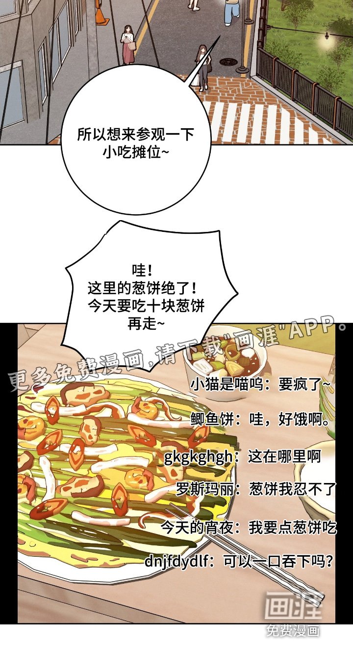 第36章：该起床了