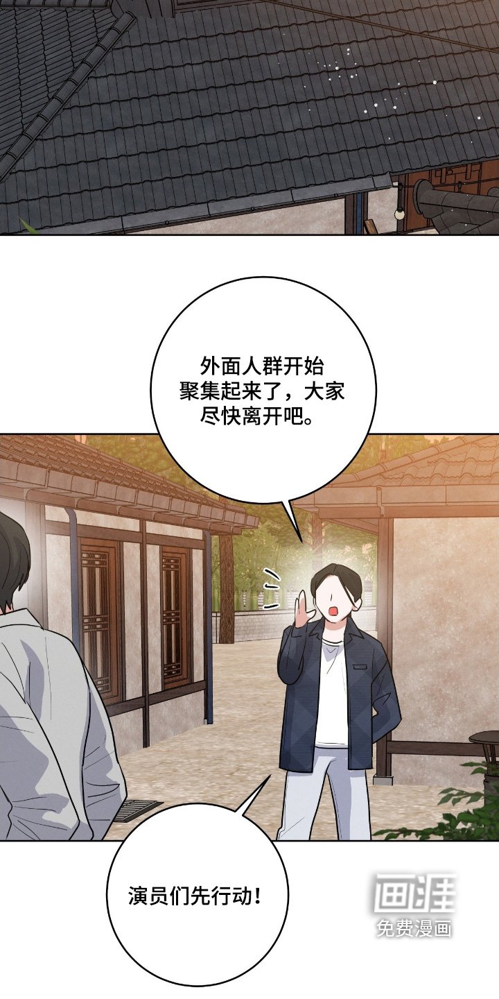 第37章：谢谢你帮忙