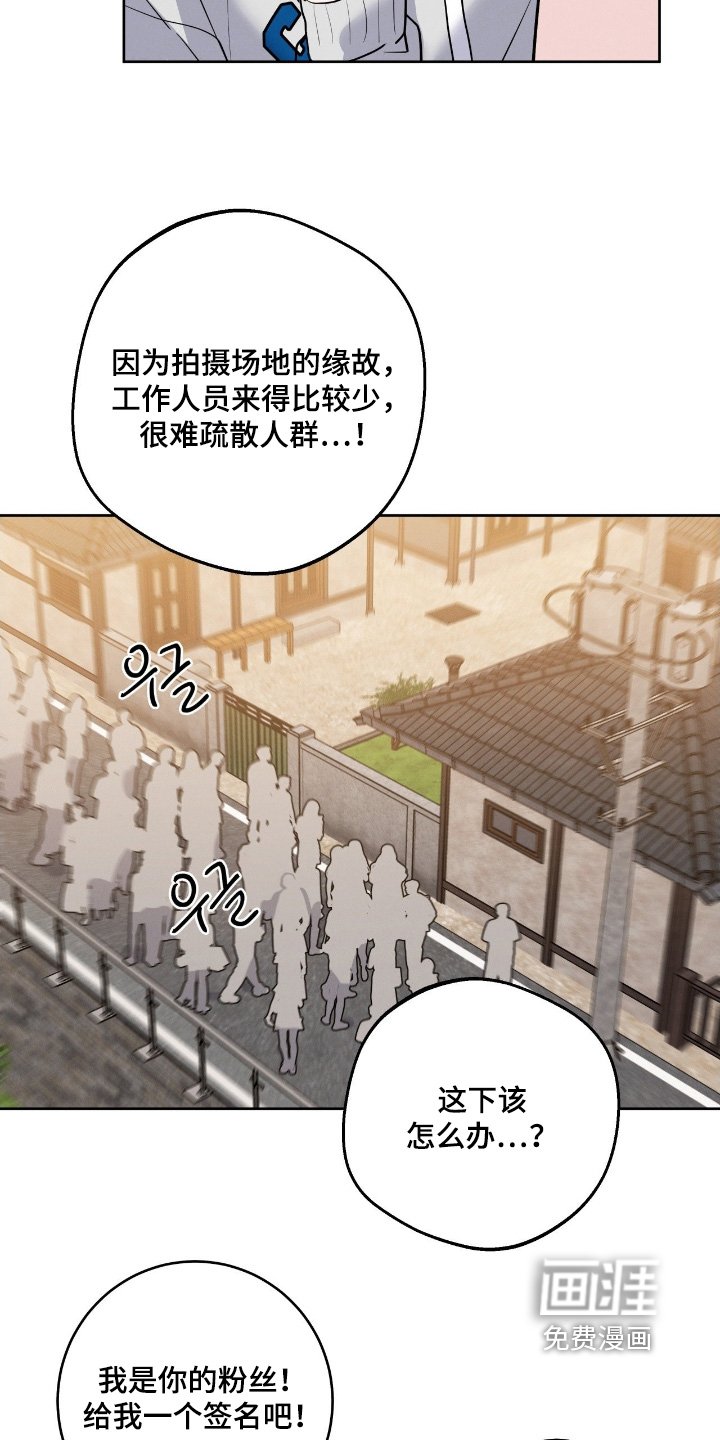 第37章：谢谢你帮忙