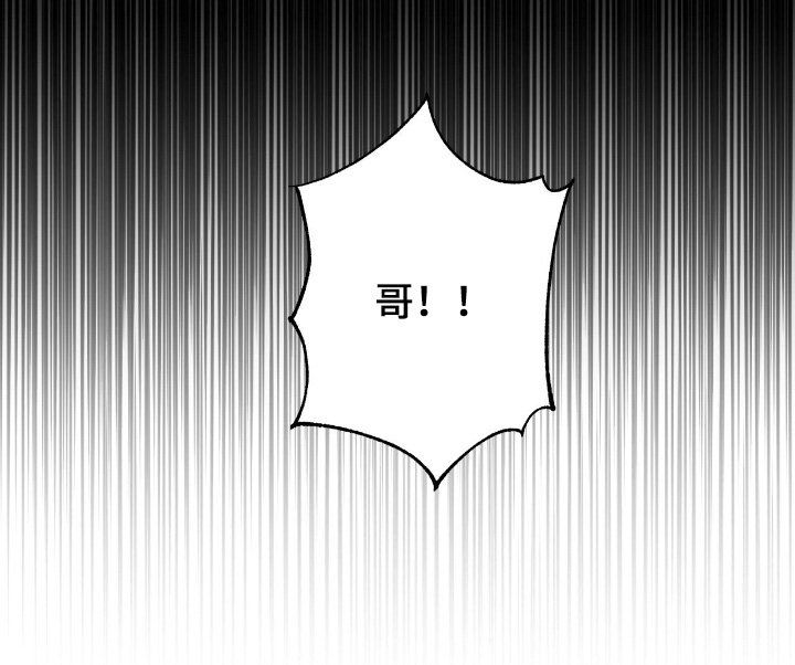 第37章：谢谢你帮忙