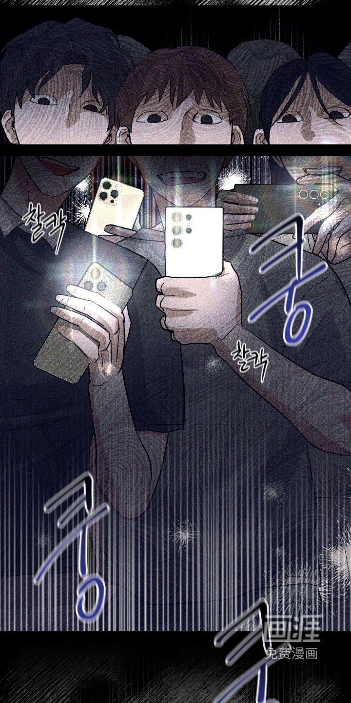 第38章：给我闪开