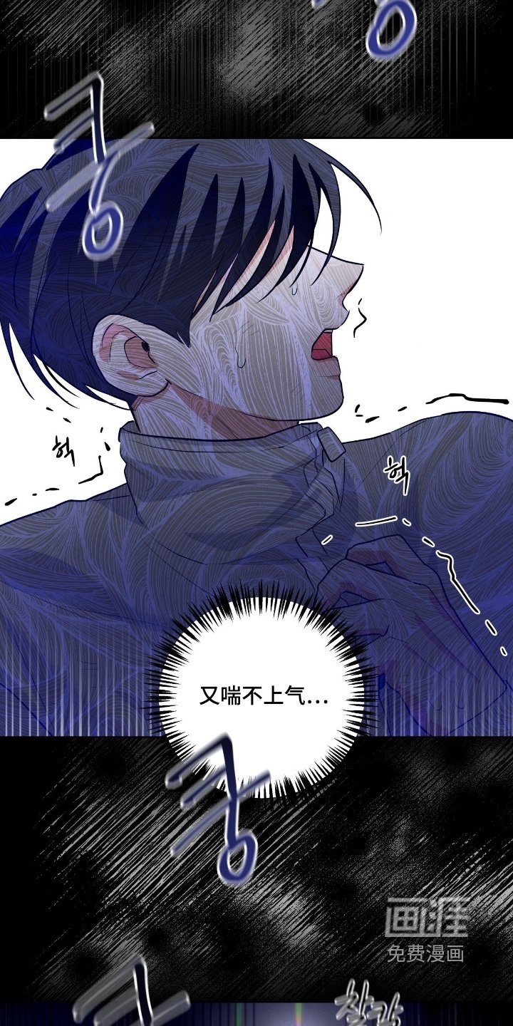 第38章：给我闪开