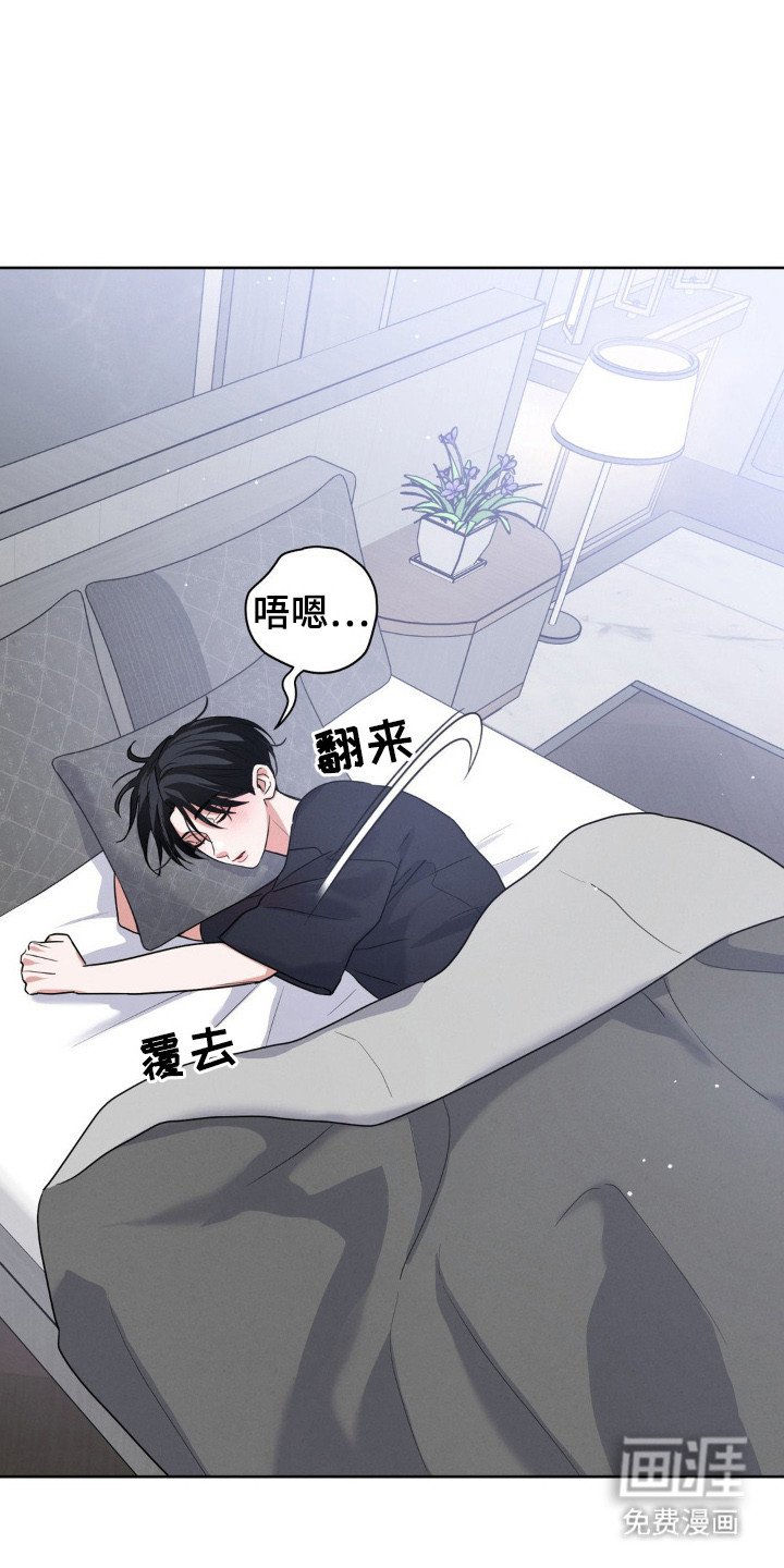 第4章：招待