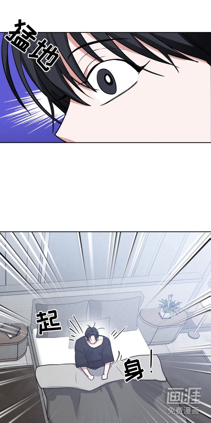 第4章：招待