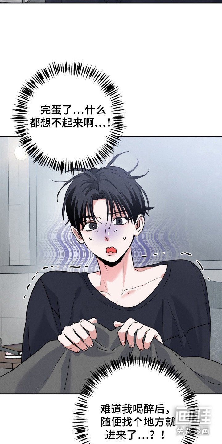 第4章：招待