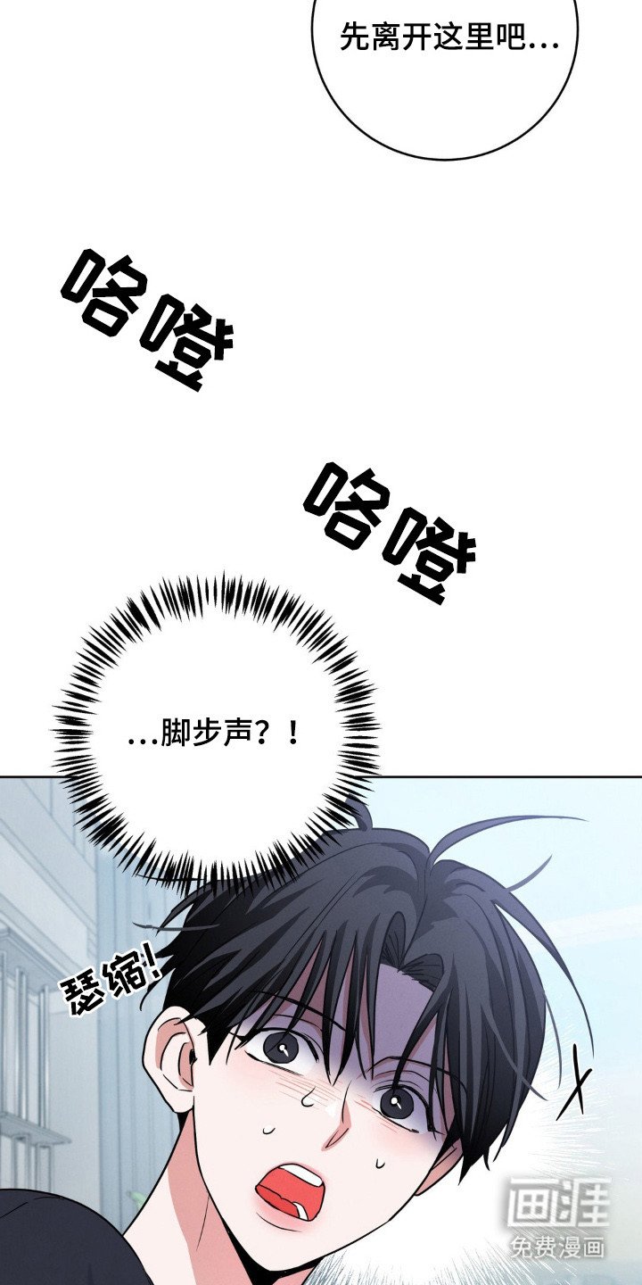 第4章：招待