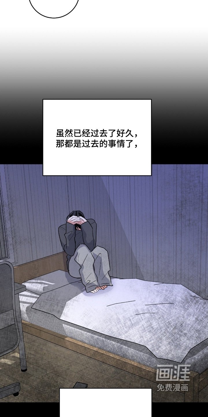 第39章：非常安心