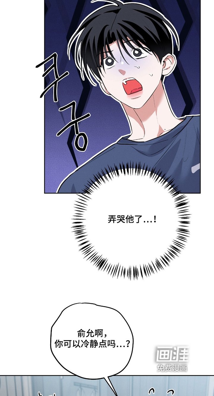 第40章：非你不可