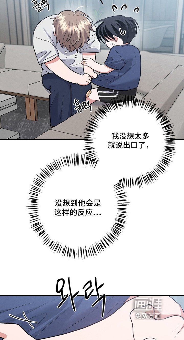 第40章：非你不可
