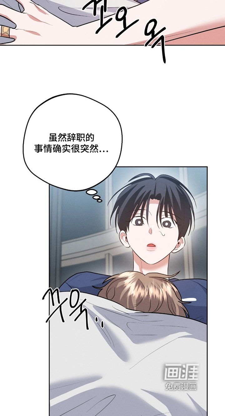 第40章：非你不可